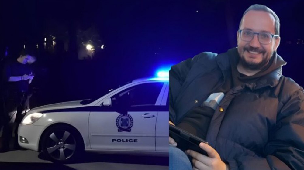 39χρονος βγήκε για βόλτα παραμονή πρωτοχρονιάς και δεν επέστρεψε ποτέ - Η μητέρα του είναι Εισαγγελέας Εφετών