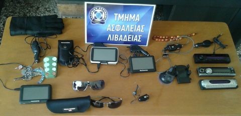 Ρήμαξαν τα αυτοκίνητα γιατρών και νοσοκόμων