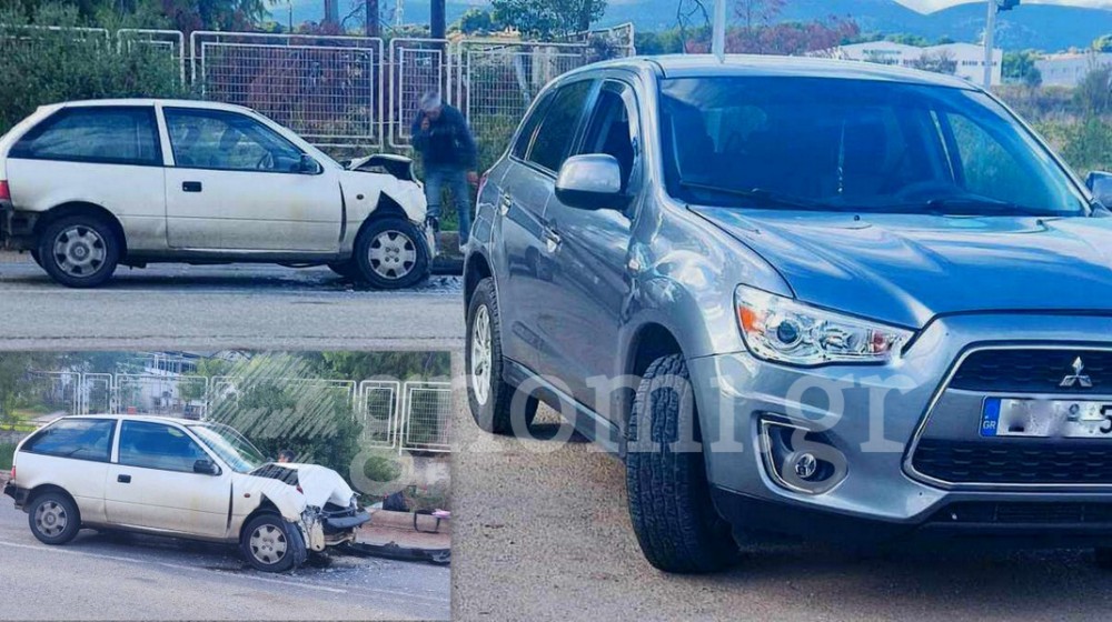 ΧΑΛΚΙΔΑ - ΡΙΤΣΩΝΑ: Σφοδρή σύγκρουση αυτοκινήτων με τραυματίες (φωτό)