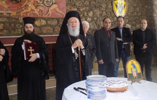 Οι Έφεδροι Αξιωματικοί κόβουν την βασιλόπιτα στη Σχολή Πεζικού