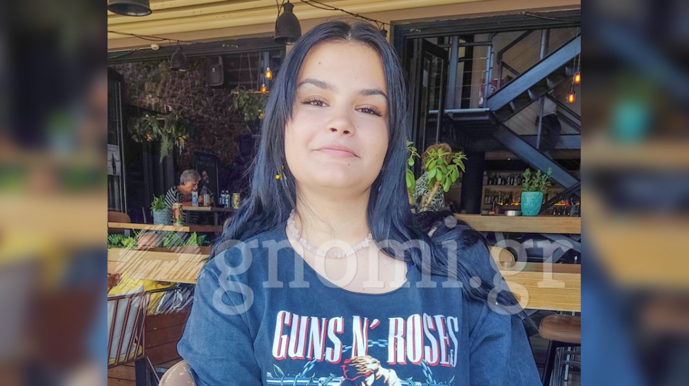 ΧΑΛΚΙΔΑ: Ποιο είναι το αγαπημένο μουσικό συγκρότημα της Στεφανίας