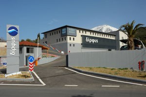 Νερό Δίρφυς: Κλείνει το έτος δροσίζοντας όλη την Ελλάδα!