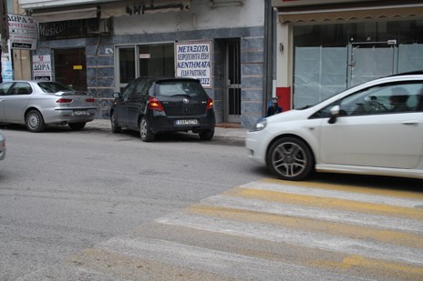 Έτσι γίνονται τα ατυχήματα