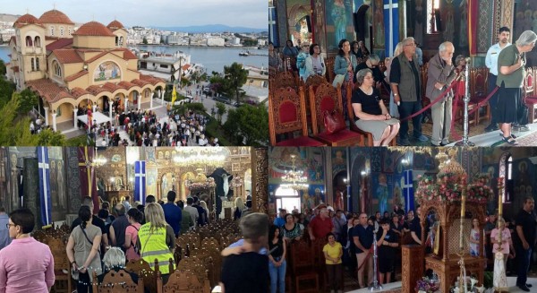 ΧΑΛΚΙΔΑ: Ουρές προσκυνητών για την εικόνα της Παναγίας Σουμελά