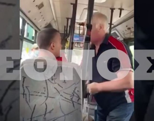 Ξύλο σε λεωφορείο μεταξύ νεαρού και ηλικιωμένου για τη μάσκα (VIDEO)