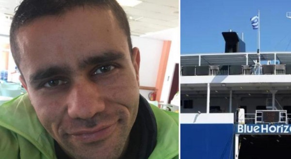 Blue Horizon: Αυτό είναι το ματωμένο σκίτσο του Αρκά για τον Αντώνη