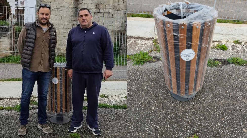 Νέοι κάδοι και συγκινητικές στιγμές στο 1ο Ημερήσιο ΕΠΑΛ Μαντουδίου