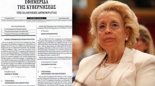 Χωρίς μισθό, αλλά με οδοιπορικά η Βασιλική Θάνου στο Μαξίμου
