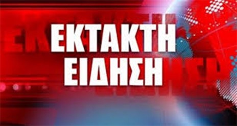 Θετικό στον κορονωιό και το παιδί της 38χρονης