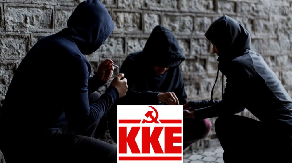 ΕΡΕΤΡΙΑ: Συζήτηση και Μουσικό Αφιέρωμα για τη νεανική παραβατικότητα