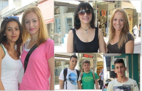 Ποια πόλη κοντά στη Χαλκίδα προτιμάνε οι Χαλκιδέοι για βόλτα;