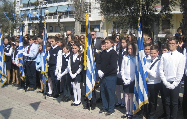 ΧΑΛΚΙΔΑ: Αυτό είναι το πρόγραμμα εορτασμού της εθνικής επετείου 28ης Οκτωβρίου