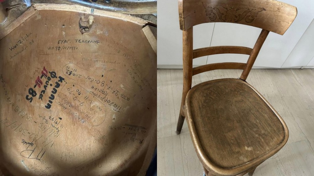 Iστορική καρέκλα σε γνωστό κατάστημα της Χαλκίδας