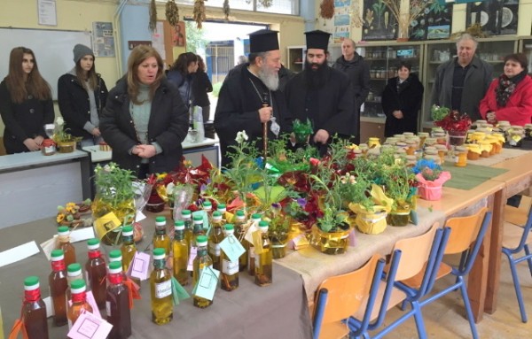 Σε έκθεση παραδοσιακών γεύσεων ο Μητροπολίτης Χαλκίδας