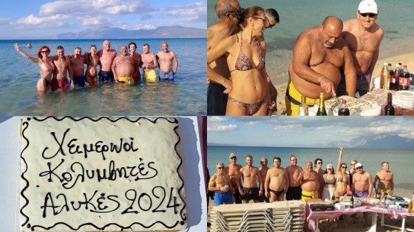 ΑΛΥΚΕΣ ΔΡΟΣΙΑΣ: Κοπή πίτας με βουτιές για τους χειμερινούς κολυμβητές