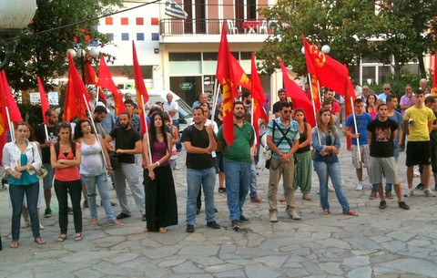 Συγκέντρωση του ΚΚΕ στην πλατεία των Καθενών