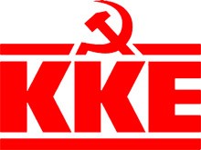 Μεγάλη πτώση για ΚΚΕ στην Εύβοια