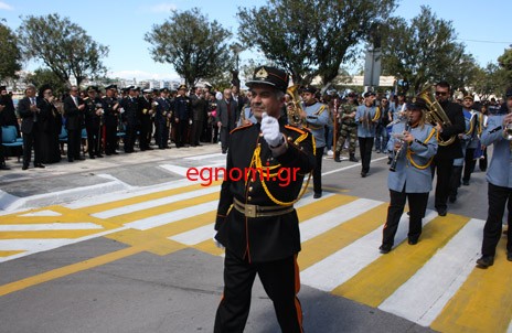 ΠΑΡΕΛΑΣΗ 25ης ΜΑΡΤΙΟΥ ΣΤΗ ΧΑΛΚΙΔΑ: Ελειψαν εντάσεις και παρατράγουδα