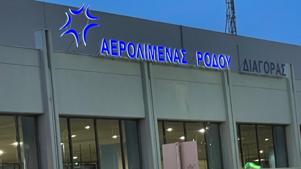 Γ' ΕΘΝΙΚΗ: Μετατέθηκε η 3η αγωνιστική των πλέι οφ του 5ου ομίλου