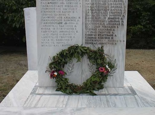 ΚΑΤΑΓΓΕΛΙΑ: Διευθυντής σχολείου ζήτησε 50 ευρώ από μετανάστες γονείς για το στεφάνι που θα κατέθετε το παιδί τους