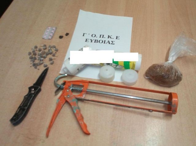 ΙΣΤΙΑΙΑ: Συνελήφθησαν δύο Έλληνες με 30 φιξάκια ηρωίνης (pic)