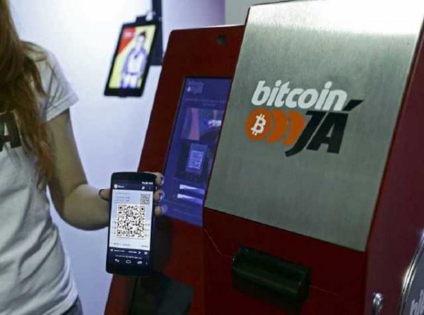 Διαδικτυακή απάτη σε ανταλλακτήριο Bitcoin