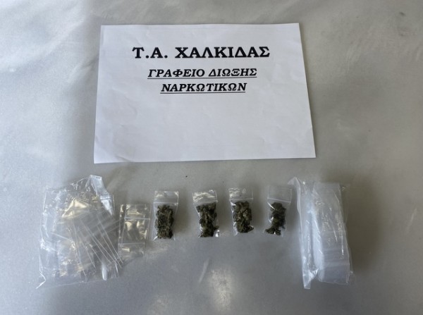 ΑΡΤΑΚΗ: Έπιασαν δύο άντρες για διακίνηση ναρκωτικών