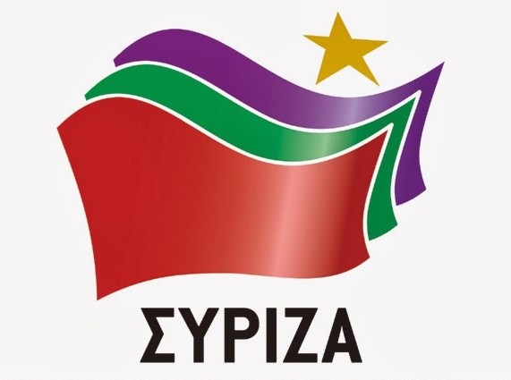 ΣΥΡΙΖΑ: Ιδρύει παράταξη στο Δήμο Κύμης-Αλιβερίου