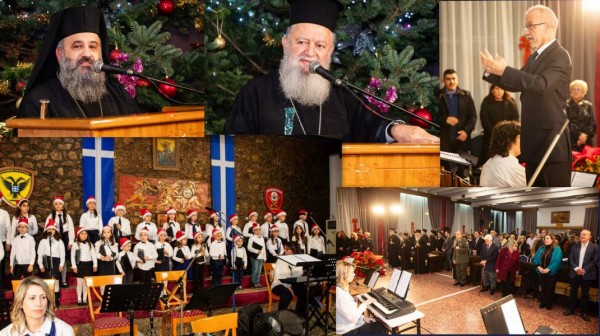 ΧΑΛΚΙΔΑ: Χριστουγεννιάτικη Συναυλία με μήνυμα πίστης, προσφοράς και μνήμης