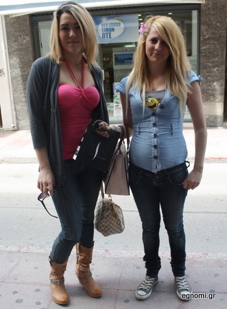 Οι κουνιάδες βγήκαν βόλτα!