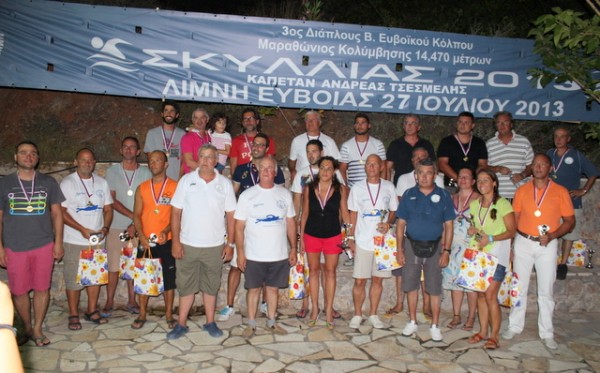 Αγώνας μαραθώνιας κολύμβησης στη Λίμνη