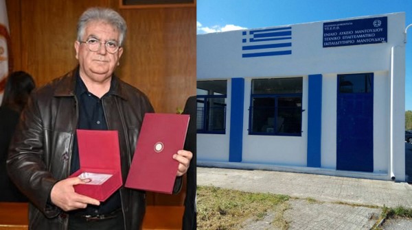 Ο διακεκριμένος μαθηματικός Δημήτρης Γεωργίου στο ΓΕΛ Μαντουδίου