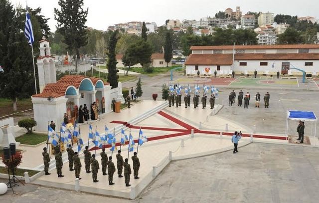 Η Σχολή Πεζικού γιόρτασε τα γενέθλιά της