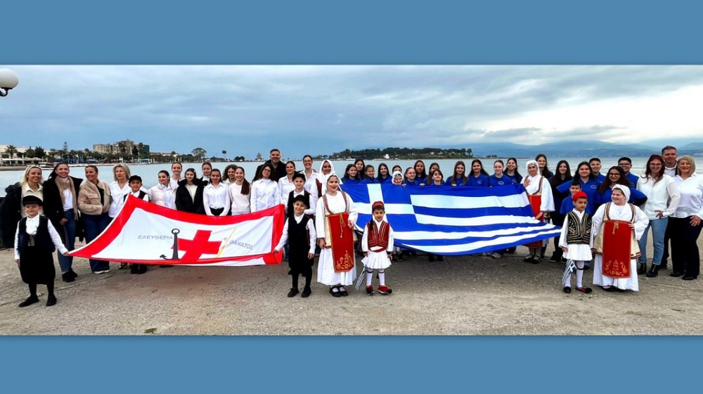 ΕΡΕΤΡΙΑ: Τίμησαν τον Κωνσταντίνο Κανάρη σε πανελλήνια μετάδοση