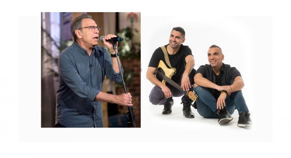 ΕΥΒΟΙΑ-ΑΓΙΑ ΑΝΝΑ: Συναυλία αφιέρωμα στο Λαυρέντη Μαχαιρίτσα με ελεύθερη είσοδο