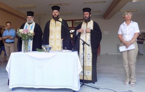 ΣΧΟΛΕΙΑ-ΑΓΙΑΣΜΟΣ: Που θα παραστούν αντιπεριφερειάρχες και περιφερειακοί σύμβουλοι