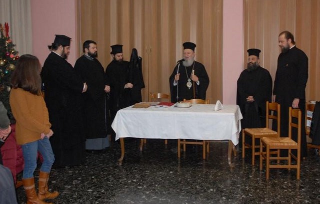 Τυχερή η Γιούλη στην πίτα για τα στελέχη των κατασκηνώσεων της Μητρόπολης
