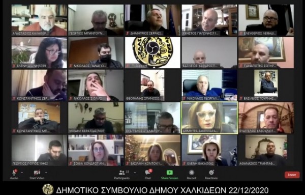 Ψηφίστηκε η συγκρότηση Συμβουλίου Εφήβων στον Δήμο Χαλκιδέων