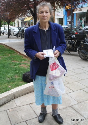 Έψαχνε λεφτά να πληρώσει το ρεύμα και το νοίκι της