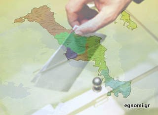 ΔΗΜΟΤΙΚΕΣ ΕΚΛΟΓΕΣ ΣΤΗΝ ΕΥΒΟΙΑ: Αυτοί πηγαίνουν στο δεύτερο γύρο (upd)