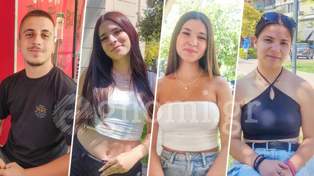 ΡΕΠΟΡΤΑΖ: Βλέπετε Ολυμπιακούς Αγώνες και ποιο είναι το αγαπημένο σας άθλημα;