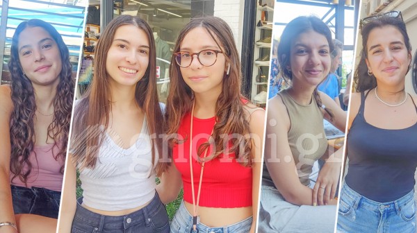 ΧΑΛΚΙΔΑ-ΡΕΠΟΡΤΑΖ: Πως είναι ο ιδανικός Αύγουστος;