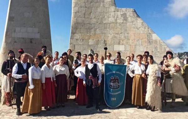 Ο Σύλλογος της Χαλκίδας Ανάπαλη συμμετείχε σε εκδήλωση στο Ζάλογγο