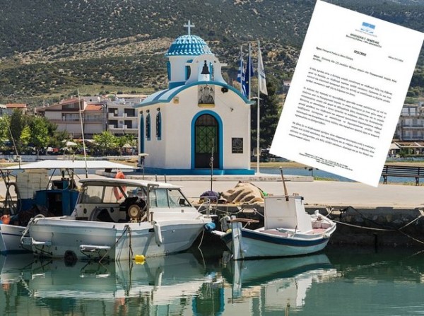 ΖΕΜΠΙΛΗΣ: Να ενισχυθεί το Περιφερειακό Ιατρείο της Αρτάκης με δύο γιατρούς