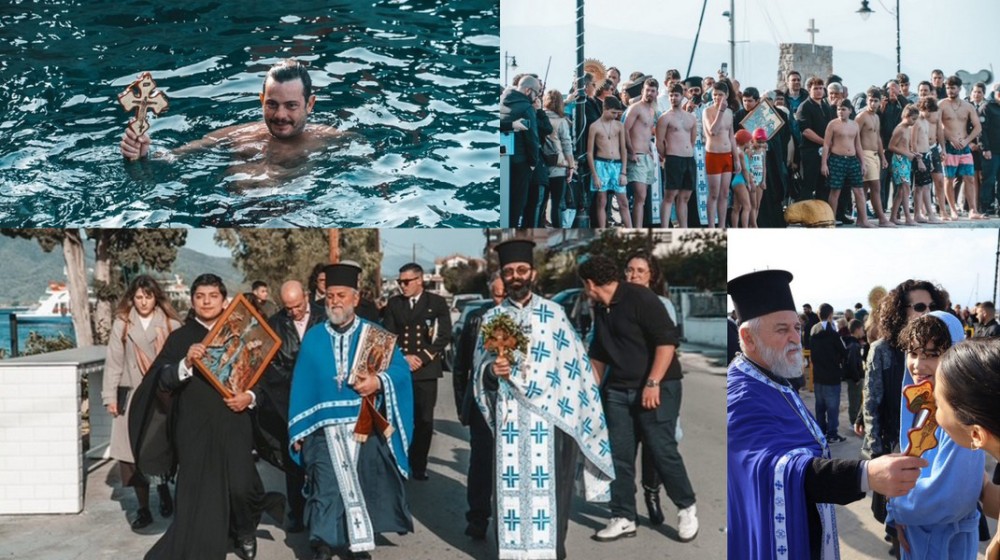 ΘΕΟΦΑΝΕΙΑ 2026: Ο Αλέξιος Αγγελάκης ανέσυρε τον Τίμιο Σταυρό στη λουτρόπολη της Αιδηψού