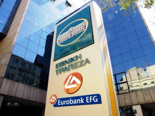 H Eθνική θέλει την Eurobank
