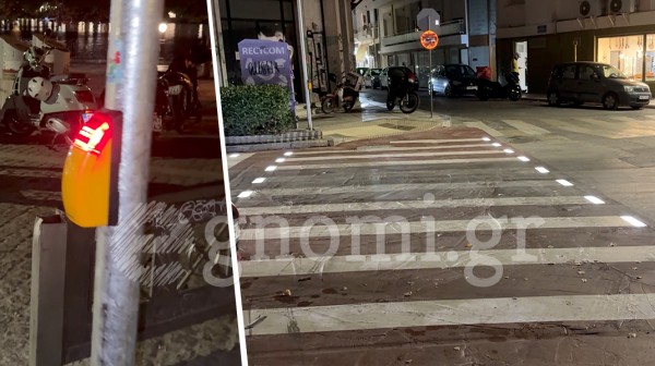ΧΑΛΚΙΔΑ: Έξυπνη διάβαση κάνει τη νύχτα-μέρα, αλλά δεν συγκινούνται όλοι! (VIDEO)