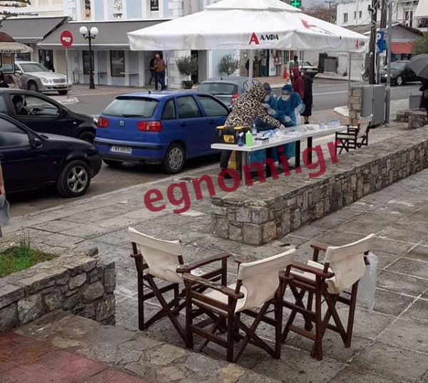 ΑΜΑΡΥΝΘΟΣ: Λήξη συναγερμού για τον κορωνοϊού