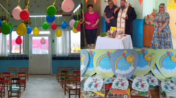 ΨΑΧΝΑ: Αγιασμός στο Δημοτικό Παιδικό Σταθμό παρουσία του Δημάρχου