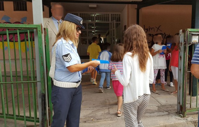Στον αγιασμό των σχολείων πήγαν και οι τροχονόμοι